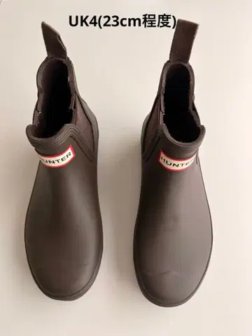 헌터 HUNTER 브라운 숏 레인부츠