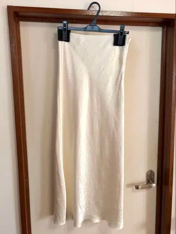 Whim Gazette 새틴 롱 스커트