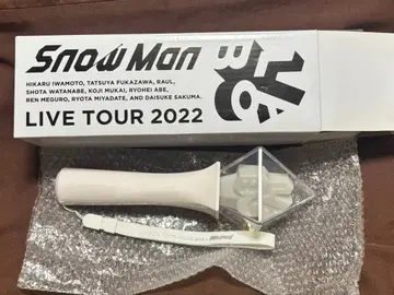 SnowMan 응원봉 LABO