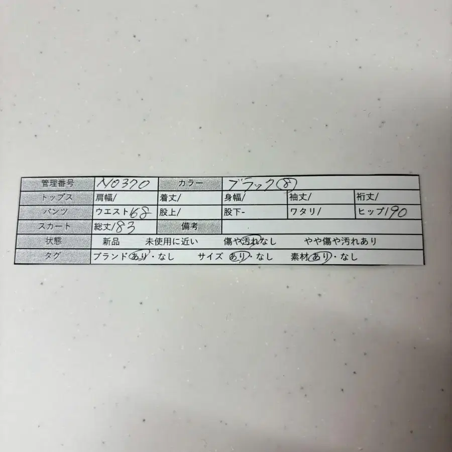 10번째 상품 이미지