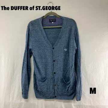 W0827T The DUFFER of ST. GEORGE 가디건