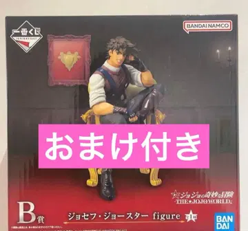 제일복권 죠죠 죠죠 월드 B상 죠셉 죠스타 피규어