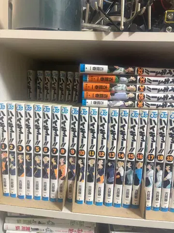 하이큐!! 36권 세트 점프 코믹스