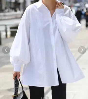 Deuxieme Classe 볼륨 슬리브 셔츠