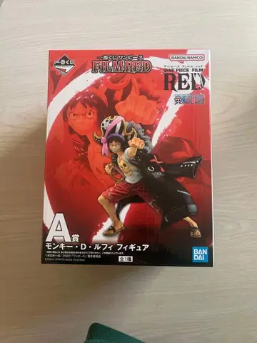 [미개봉 새상품] 원피스 제일복권 FILM RED A상 몽키 D 루피