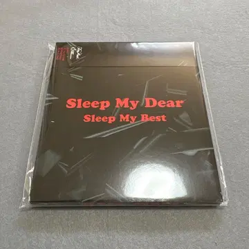 Sleep My Dear Sleep My Best
