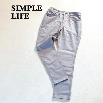 심플 라이프 스트레이트 데님 13 라이트 그레이 면 혼방 캐주얼