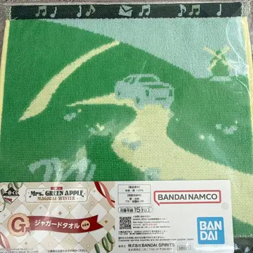 Mrs. GREEN APPLE 자카드 타월 3개 세트