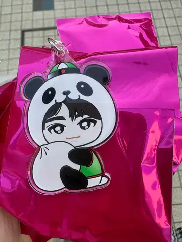 초특급 지역 한정 키링 요코하마 타쿠야