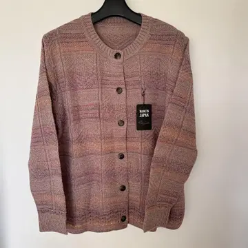 나기사 스트라이프 패턴 가디건