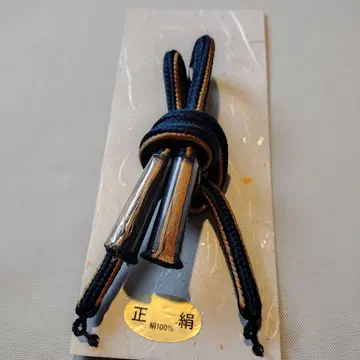 멋쟁이! 남자 순수 실크 손뜨개 겉옷 끈! 재고 처분 상품 065