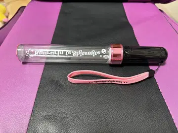 큐루링 해봐 응원봉 큐루링 클리닉