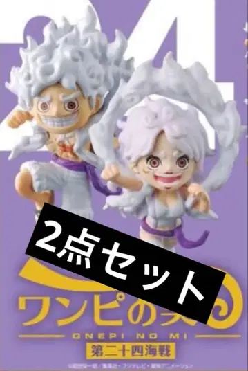 원피스 원피스 열매 제24해전 2점