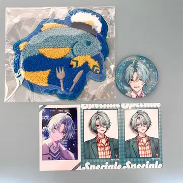 나가사키 트라웃 세트