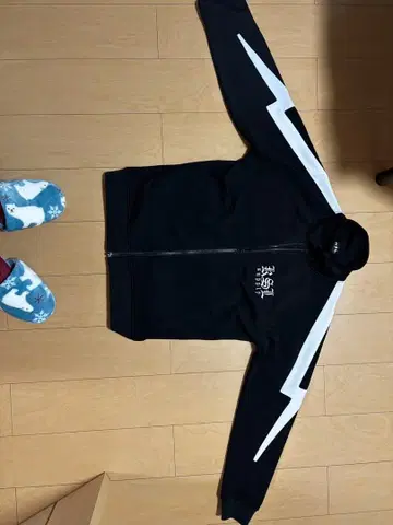 KSL SUPPLY 블랙 저리 L 사이즈