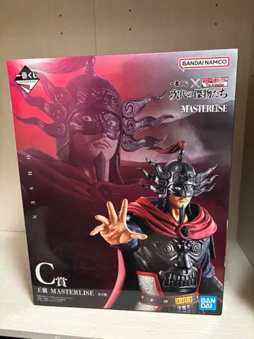 제일복권 춘추전국대전 킹덤 C상 왕전 MASTERLISE 피규어