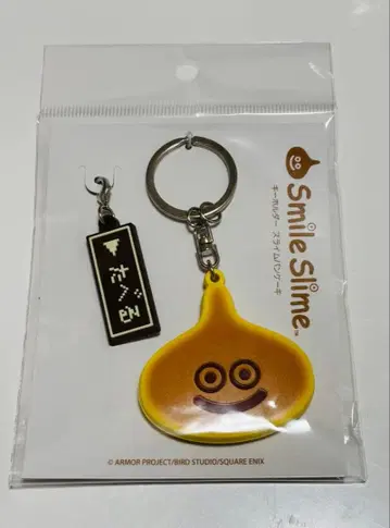 [드래곤 퀘스트] 슬라임 팬케이크 키링