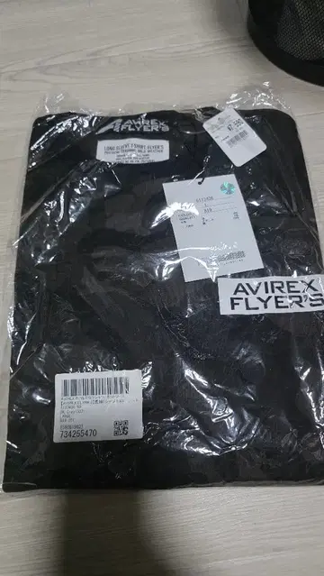 avirex 롱 슬리브 T셔츠