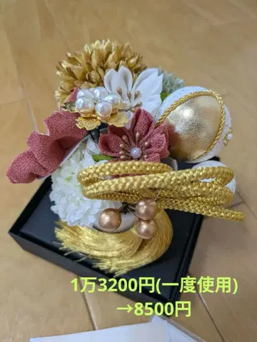 일본풍 머리 장식 꽃 장식 골드 핑크