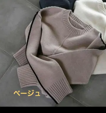 LOHEN 라인 니트 베이지