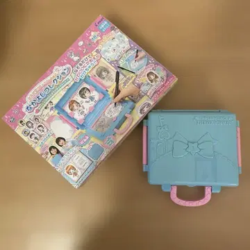 나카요시 컬렉션