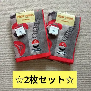 새상품 슈퍼 마리오 페이스 타월 2개 세트 재고 8개
