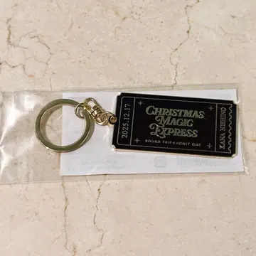 [회장 한정판] Christmas Magic 티켓 키링