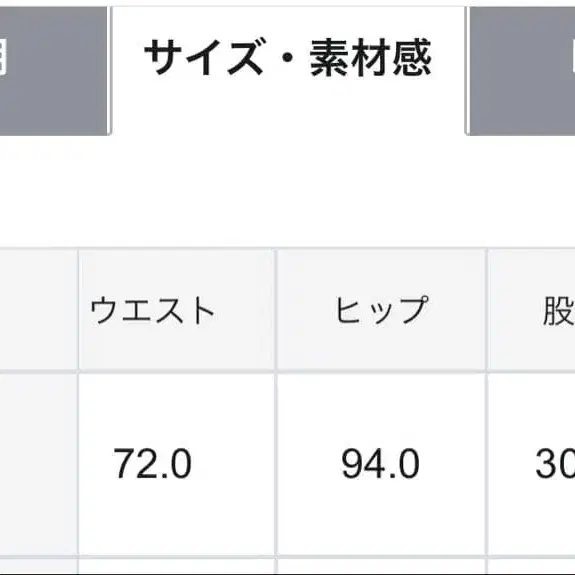 7번째 상품 이미지