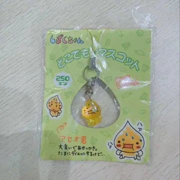 초레어 물방울 어디든지 마스코트 아세오군 헤이세이 레트로