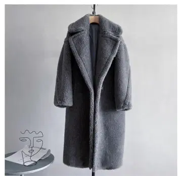 그레이 롱 코트