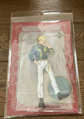 SAKAMOTODAYS 아사쿠라 신 아크릴 스탠드