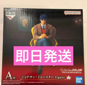 제일복권 죠죠 죠죠월드 A상 조나단 죠스타 피규어