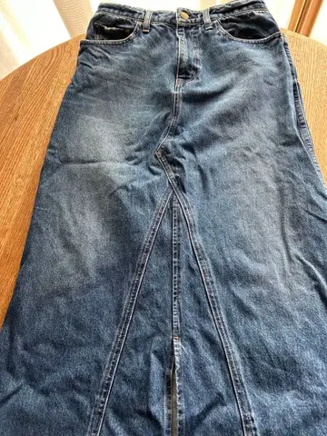 Healthy 데님 스커트 슬릿