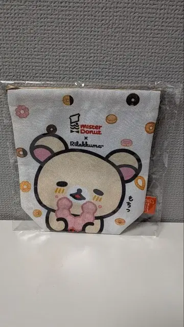 리락쿠마 x 미스터 도넛 복조리 코리락쿠마 & 차이로이코구마