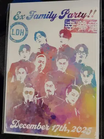 EXILE 파티 오라쿠인 1