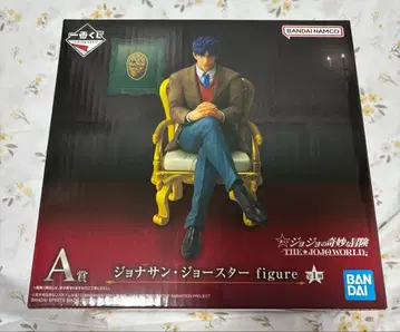 죠죠의 기묘한 모험 제일복권 죠죠월드 A상 조나단 죠스타