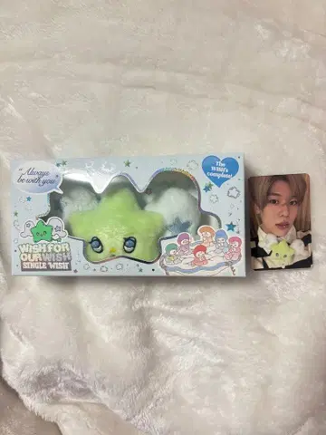 NCT WISH 위추 WICHU 미개봉 새상품