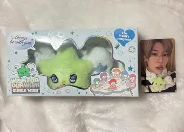 NCT WISH 위추 WICHU 미개봉 새상품