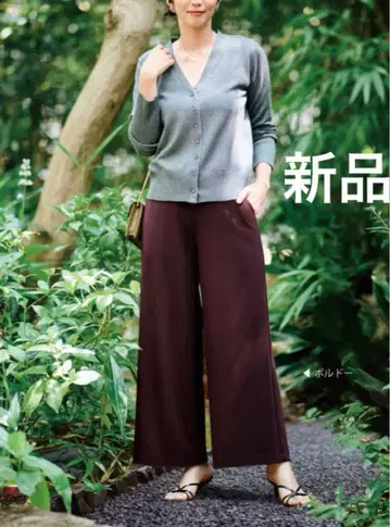 택 포함 새상품 고급고치 아르디너 맥시 와이드 팬츠 아리키 S