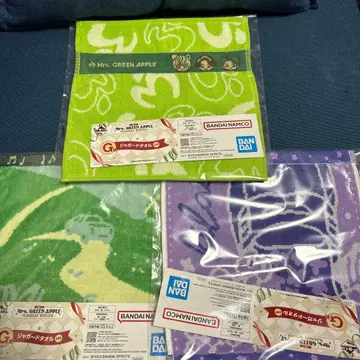 미세스 그린애플 타월 매직 magic