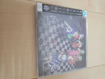 새상품! 미개봉 (슈링크 포함) 쓰르라미 울 적에