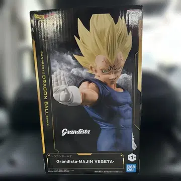 [ 미개봉 새상품 ] Grandista-Majin Vegeta 피규어
