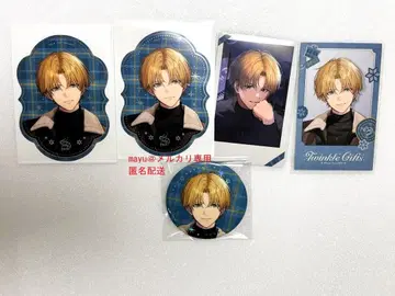 니지산지 엑스 알비오 Twinkle Gifts 윈터 데이트