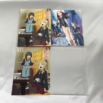 어떤 과학의 초전자포 T Vol.7 초회 사양판 Blu-ray