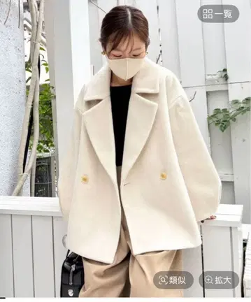 BAYFLOW 샤기 자켓 146cm caho