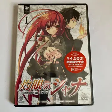 [ 미개봉 ] 작안의 샤나 SET 1