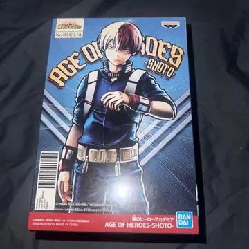 AGE OF HEROES -SHOTO- 피규어 토도로키 쇼토 히로아카
