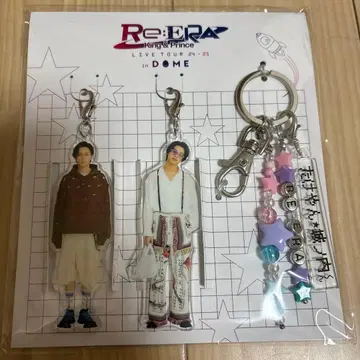 King & Prince 투어 굿즈 키링