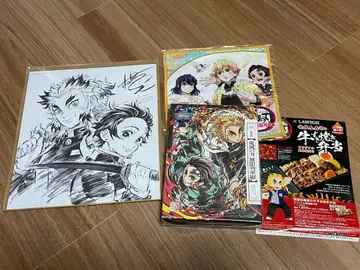 귀멸의 칼날 무한열차편 미개봉 덤 포함