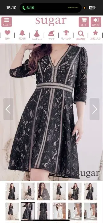 ERUKEI 세탄 드레스